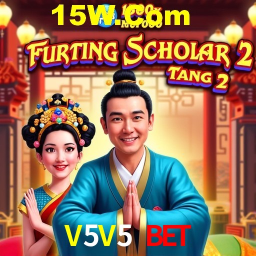 Seasonal Promotions V5V5 Bet